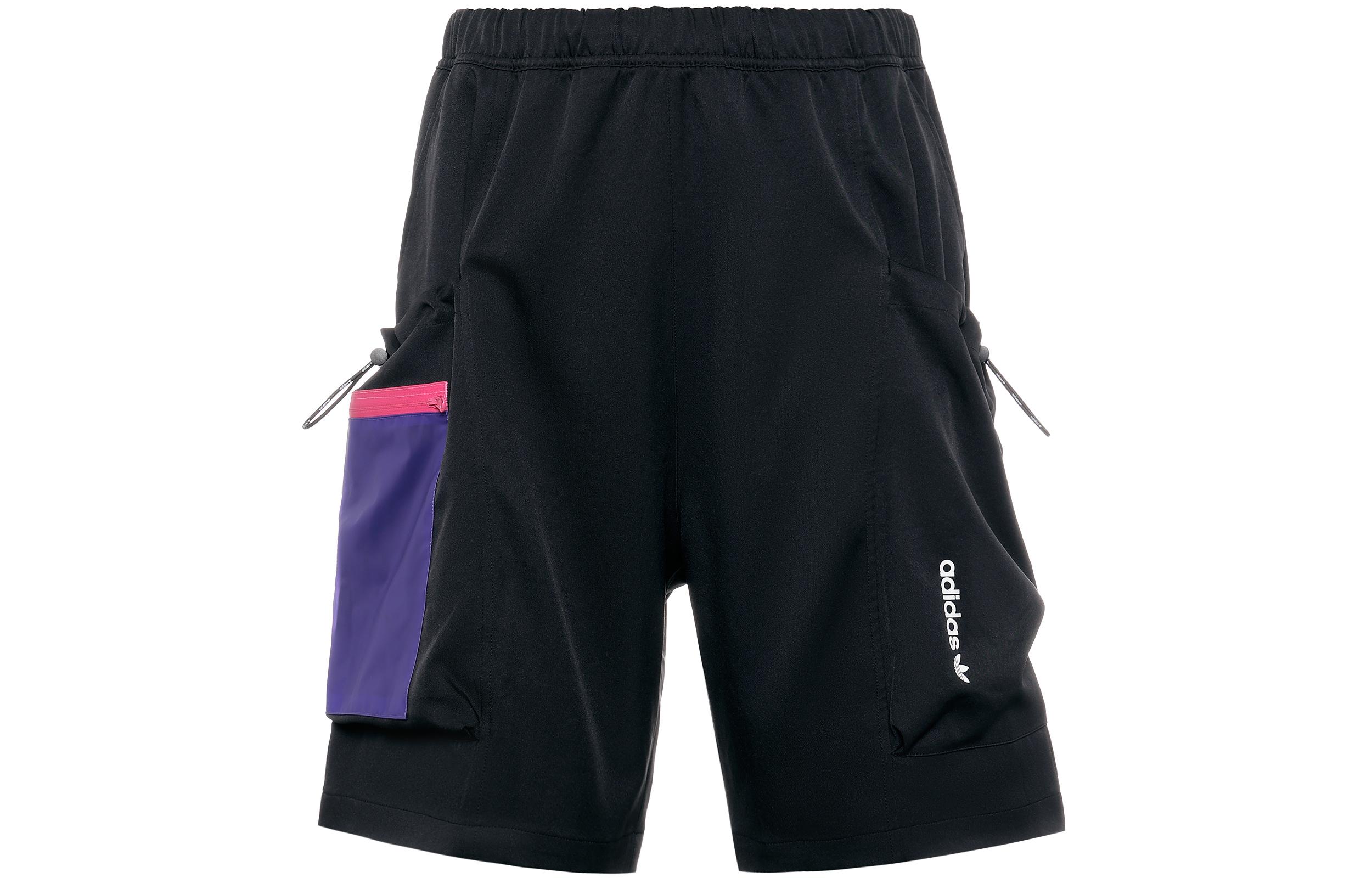Adidas Original G Outdoor Cargo Shorts Black HA4740 S
Adidas Original G Outdoor Cargo Shorts Black HA4740 S