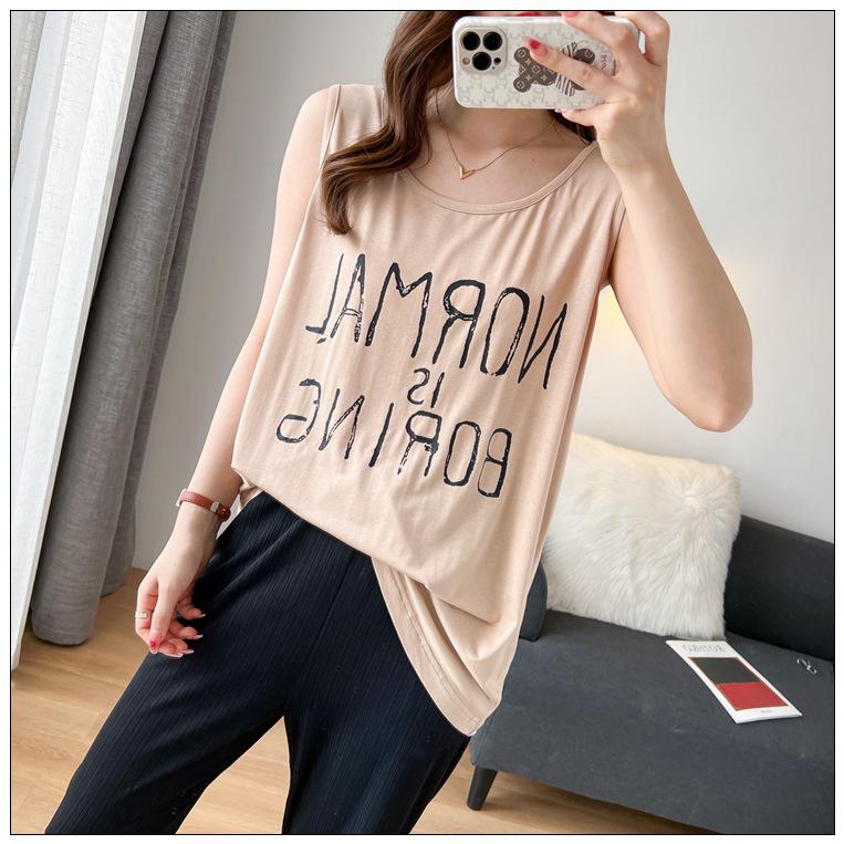 Модальный жилет большого размера с принтом буквы 001 - Высокоэластичный, легкий летний топ (Подходит для веса до 300 фунтов) 4XL
Модальный жилет большого размера с принтом буквы 001 - Высокоэластичный, легкий летний топ (Подходит для веса до 300 фунтов) 4XL