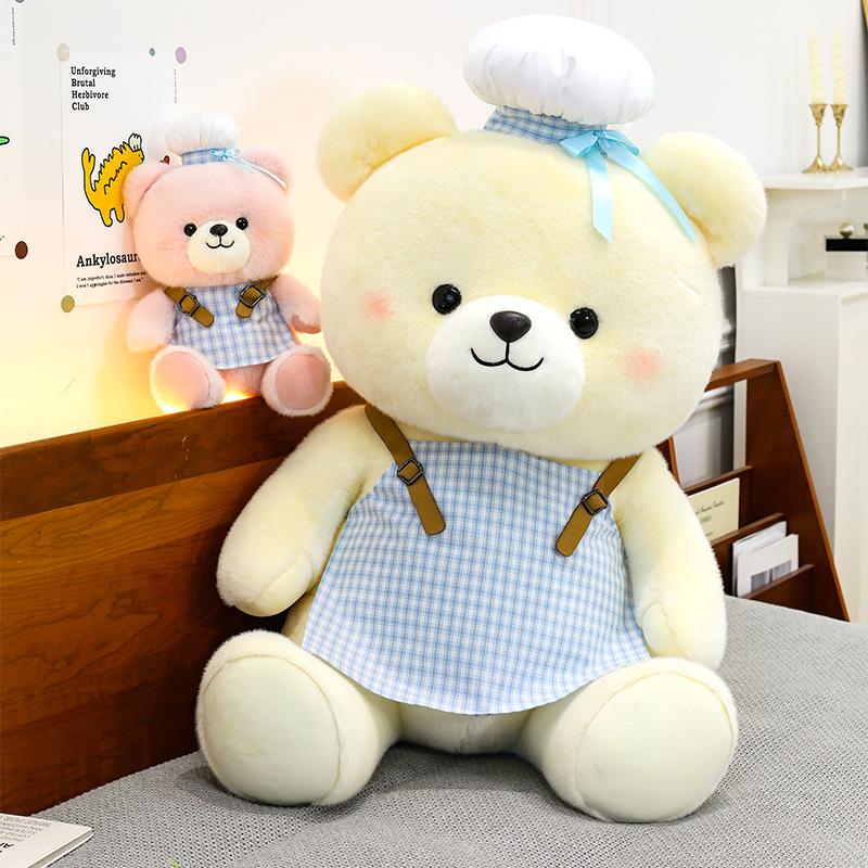 Chef Bear Plush Toy - Cute Stuffed Animal Pillow for Girls, Small Doll, Cloth Doll, Perfect Birthday Gift 25 cm Cover
Chef Bear Plush Toy - Cute Stuffed Animal Pillow for Girls, Small Doll, Cloth Doll, Perfect Birthday Gift 25 cm Cover