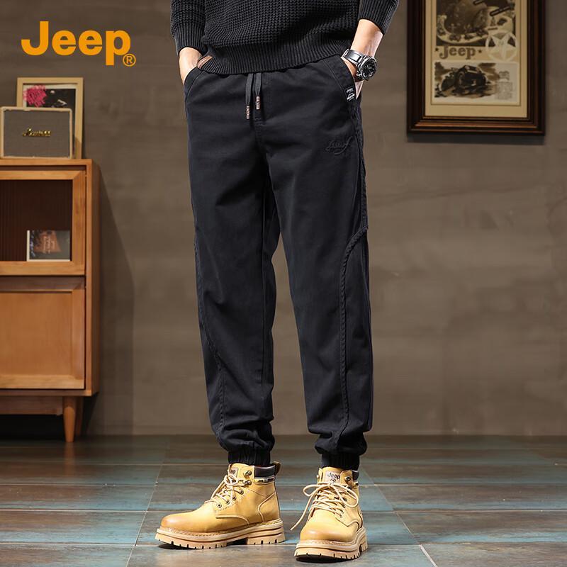 JEEP Men s Pure Cotton Tapered Cargo Pants 4XL
JEEP Men s Pure Cotton Tapered Cargo Pants 4XL