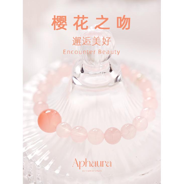 Crystal bracelet for women, natural pink jelly crystal, horse eye crystal, attracts love and good fortune, new design bracelet, birthday gift Cherry Blossom Kiss(abo
Crystal bracelet for women, natural pink jelly crystal, horse eye crystal, attracts love and good fortune, new design bracelet, birthday gift Cherry Blossom Kiss(abo