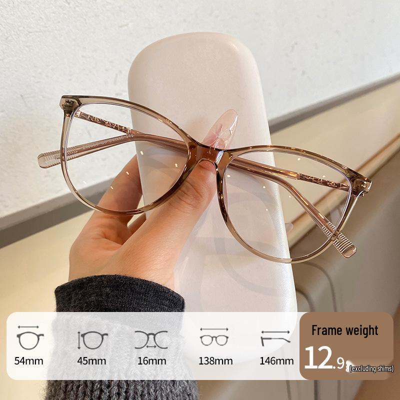 Women s Retro Tortoiseshell Cat-Eye Glasses - Myopia Prescription, Lightweight, Leopard Print, High-End, Face Slimming.
Women s Retro Tortoiseshell Cat-Eye Glasses - Myopia Prescription, Lightweight, Leopard Print, High-End, Face Slimming.
