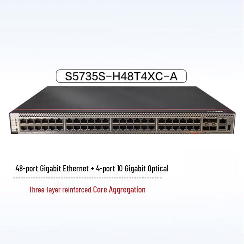 Huawei S5735S-H48T4XC-A Enterprise Layer 3 Managed Switch
Huawei S5735S-H48T4XC-A Enterprise Layer 3 Managed Switch