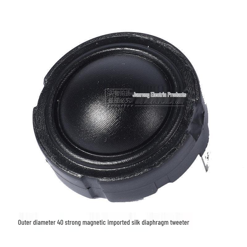 Silk Diaphragm Tweeter Speaker Unit Audiophile HIFI Strong Magnet 19mm Coil Diameter 30mm Outer Diameter (6 Ohm)
Silk Diaphragm Tweeter Speaker Unit Audiophile HIFI Strong Magnet 19mm Coil Diameter 30mm Outer Diameter (6 Ohm)