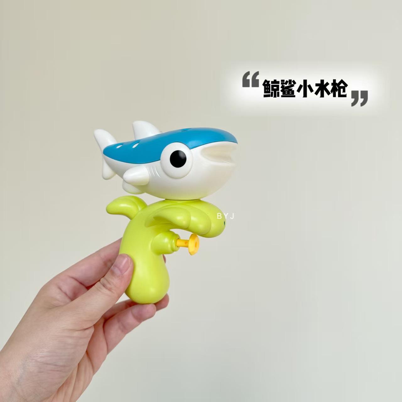 Finding Nemo Clownfish Water Gun Toy for Kids Bath
Finding Nemo Clownfish Water Gun Toy for Kids Bath