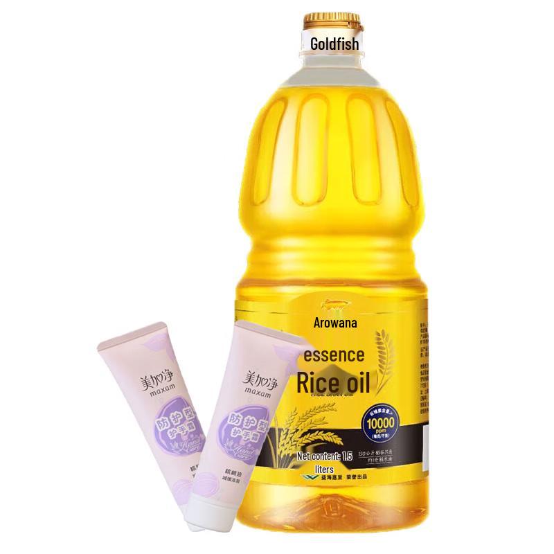 Meijianjing Protective Hand Cream (2x75g) & Arowana Rice Bran Oil (1.5L) Bundle
Meijianjing Protective Hand Cream (2x75g) & Arowana Rice Bran Oil (1.5L) Bundle