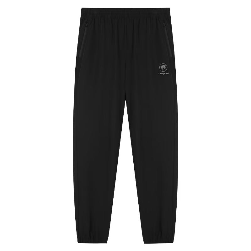 Men s Lightweight Breathable Quick-Dry Outdoor Pants XL
Men s Lightweight Breathable Quick-Dry Outdoor Pants XL