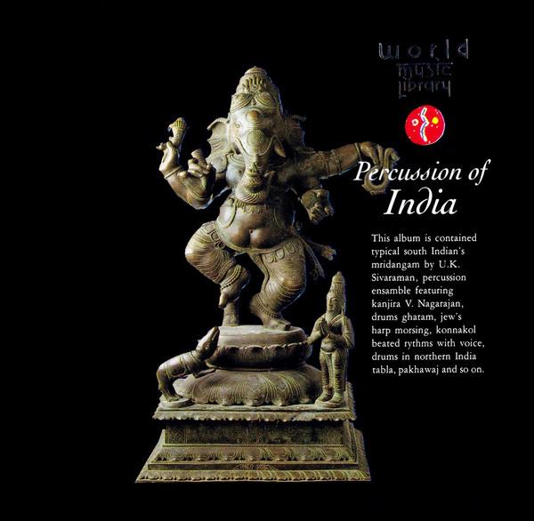CD PERCUSSION ENSEMBLE LAYA LAVANIYA - Percussion Of India KICC5168 Seven Seas Japan World Music Used
CD PERCUSSION ENSEMBLE LAYA LAVANIYA - Percussion Of India KICC5168 Seven Seas Japan World Music Used