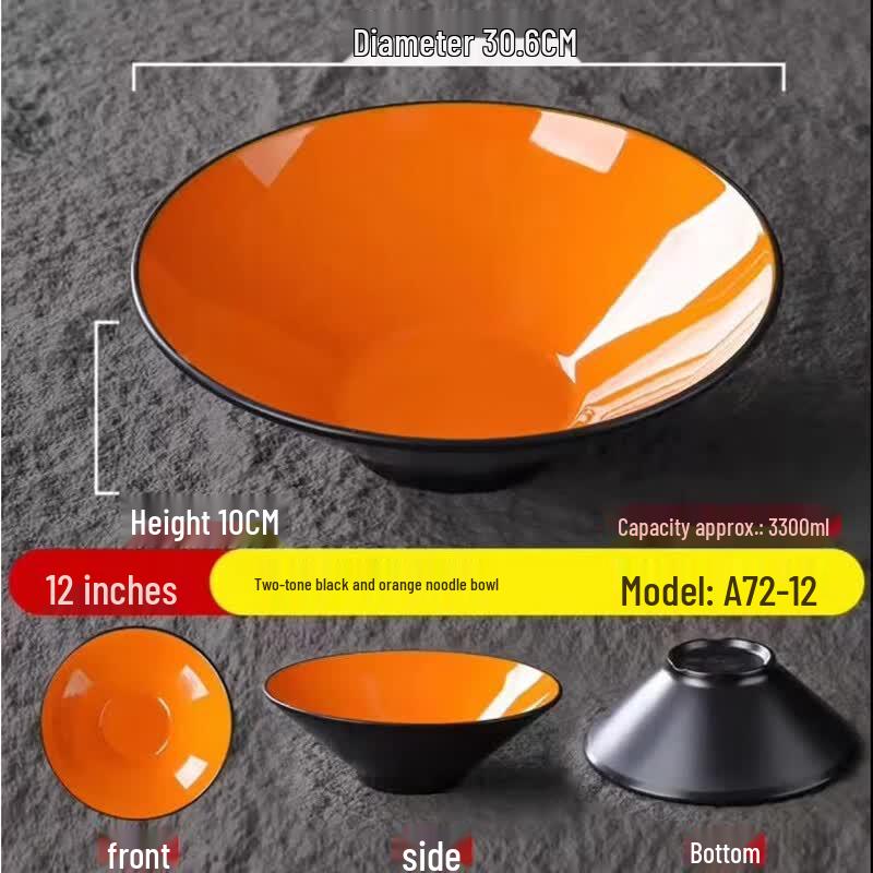 Commercial Melamine Hat Noodle Bowl 12-inch
Commercial Melamine Hat Noodle Bowl 12-inch