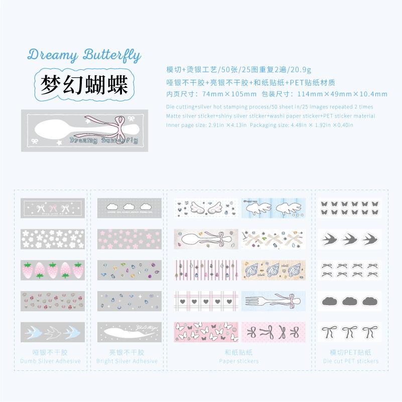 50pcs Ins Silver Confession PET Flash Mini Stickers Book Creative Collage DIY Diary Journal Material Kawaii Scrapbook Stickers
50pcs Ins Silver Confession PET Flash Mini Stickers Book Creative Collage DIY Diary Journal Material Kawaii Scrapbook Stickers