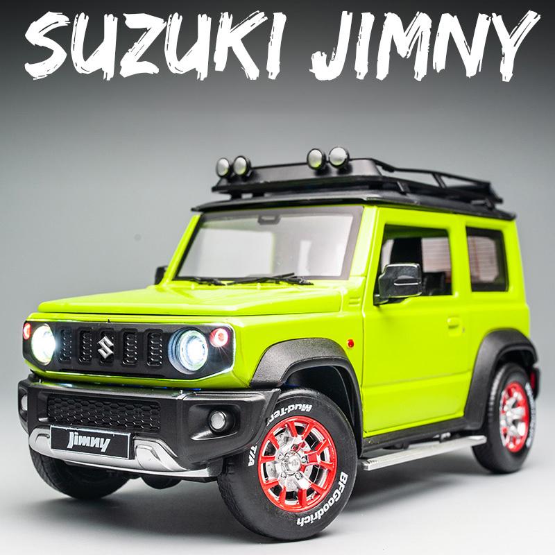 1:18 SUZUKI Jimny, собранная версия, модель автомобиля из сплава, литье под давлением и игрушечный транспорт, звук и свет, игрушечная модель автомобиля, коллекция, подарок
1:18 SUZUKI Jimny, собранная версия, модель автомобиля из сплава, литье под давлением и игрушечный транспорт, звук и свет, игрушечная модель автомобиля, коллекция, подарок