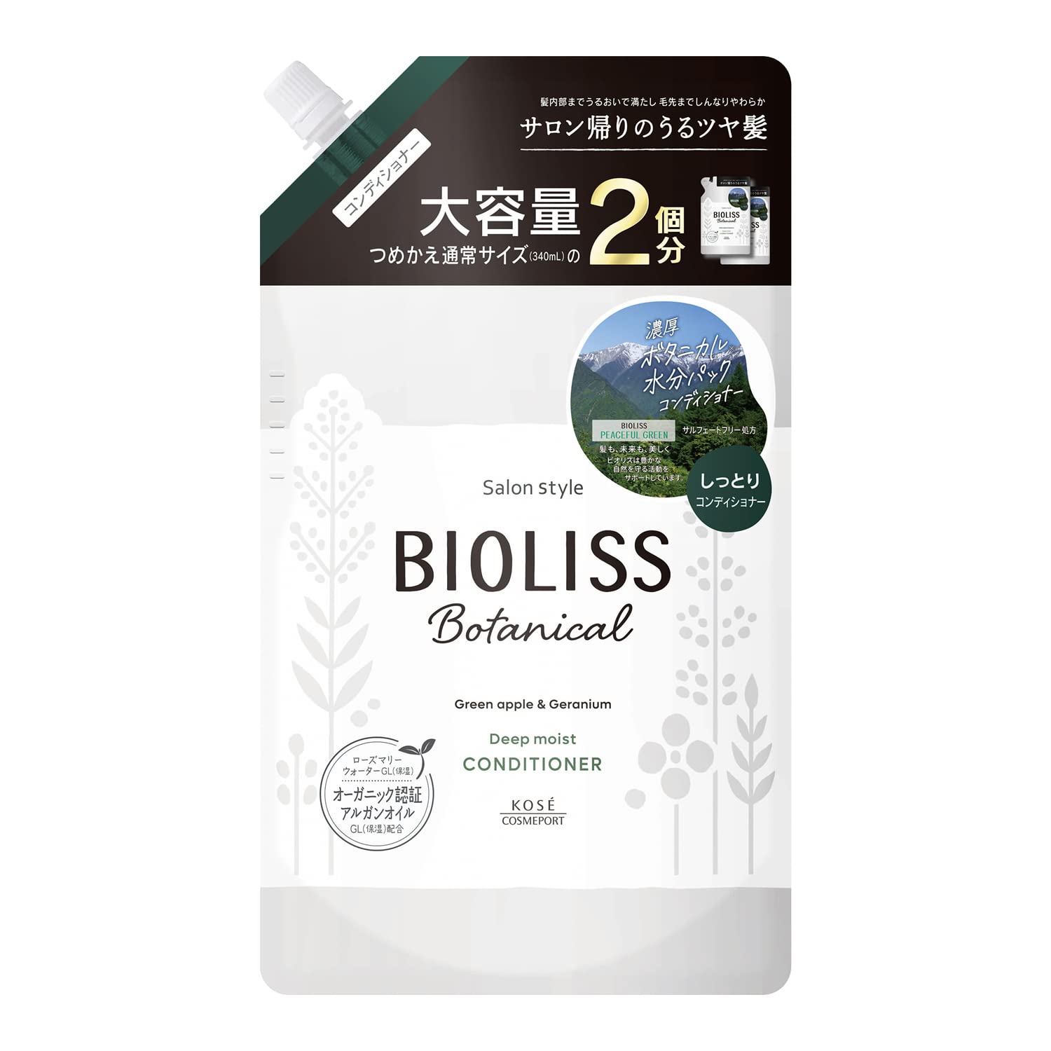 SALON STYLE KOSE Biolis Botanical Conditioner Refill Большая емкость 680 мл обычный (Глубокий влажный) (2 размер)
SALON STYLE KOSE Biolis Botanical Conditioner Refill Большая емкость 680 мл обычный (Глубокий влажный) (2 размер)