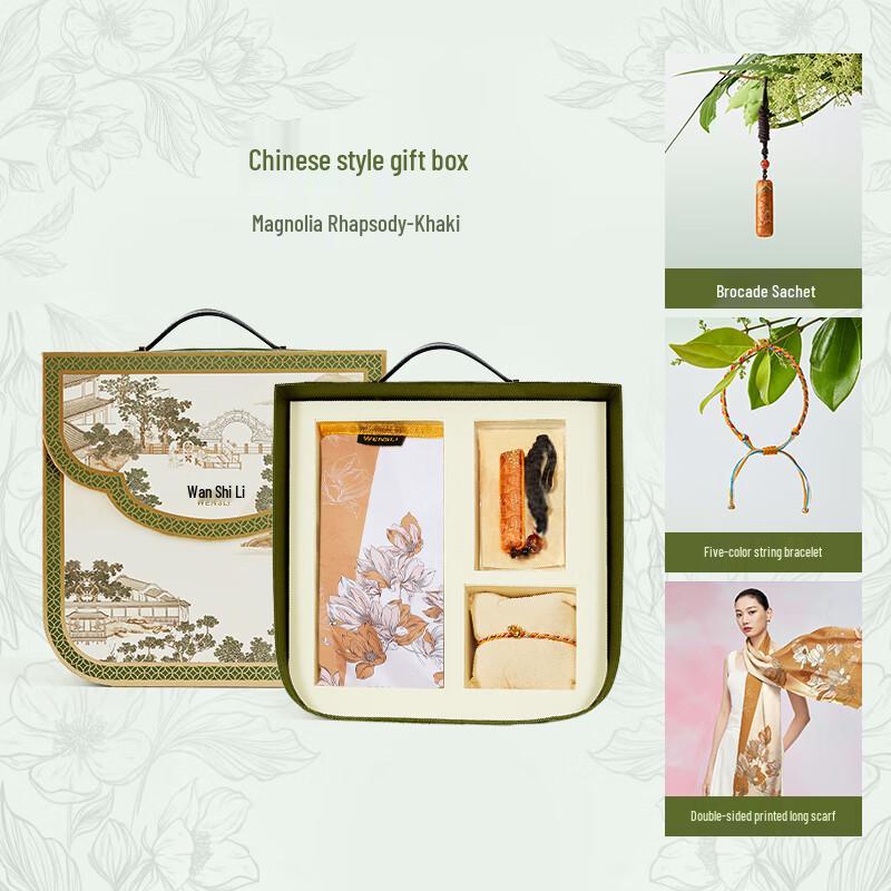 Wanshili Mulberry Silk Scarf with Chinese Style Gift Box
Wanshili Mulberry Silk Scarf with Chinese Style Gift Box