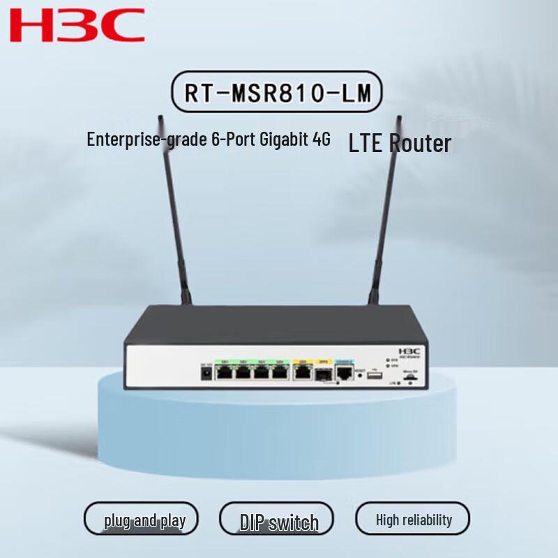 H3C RT-MSR810-LM Enterprise 4G LTE Router
H3C RT-MSR810-LM Enterprise 4G LTE Router