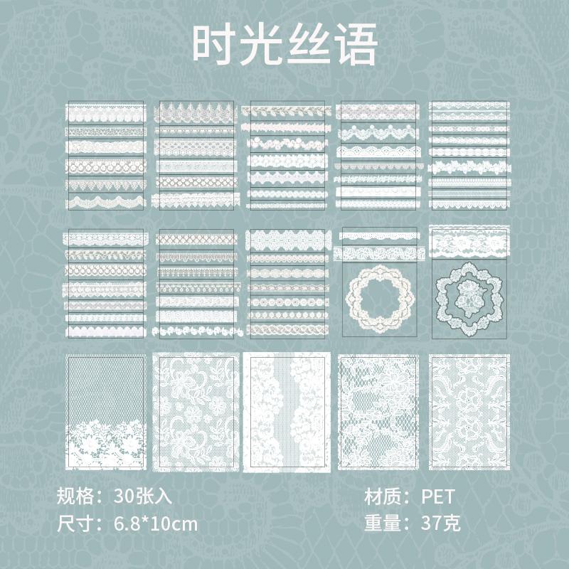 30 pcs Lace Die-cut sticker book Aesthetics Decor Junk Journal Scrapbooking Supplies Self Adhesive Creative Stationery Stickers
30 pcs Lace Die-cut sticker book Aesthetics Decor Junk Journal Scrapbooking Supplies Self Adhesive Creative Stationery Stickers