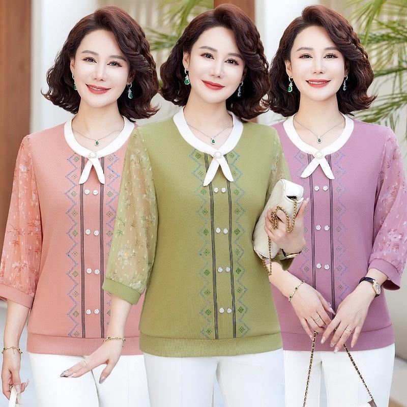 Mom s Summer Ice Silk T-Shirt - Stylish, Thin, Knitted Top for Middle-Aged & Elderly Women, Tummy-Covering & Slimming Design 5XL (recommended 145-155 jin)
Mom s Summer Ice Silk T-Shirt - Stylish, Thin, Knitted Top for Middle-Aged & Elderly Women, Tummy-Covering & Slimming Design 5XL (recommended 145-155 jin)