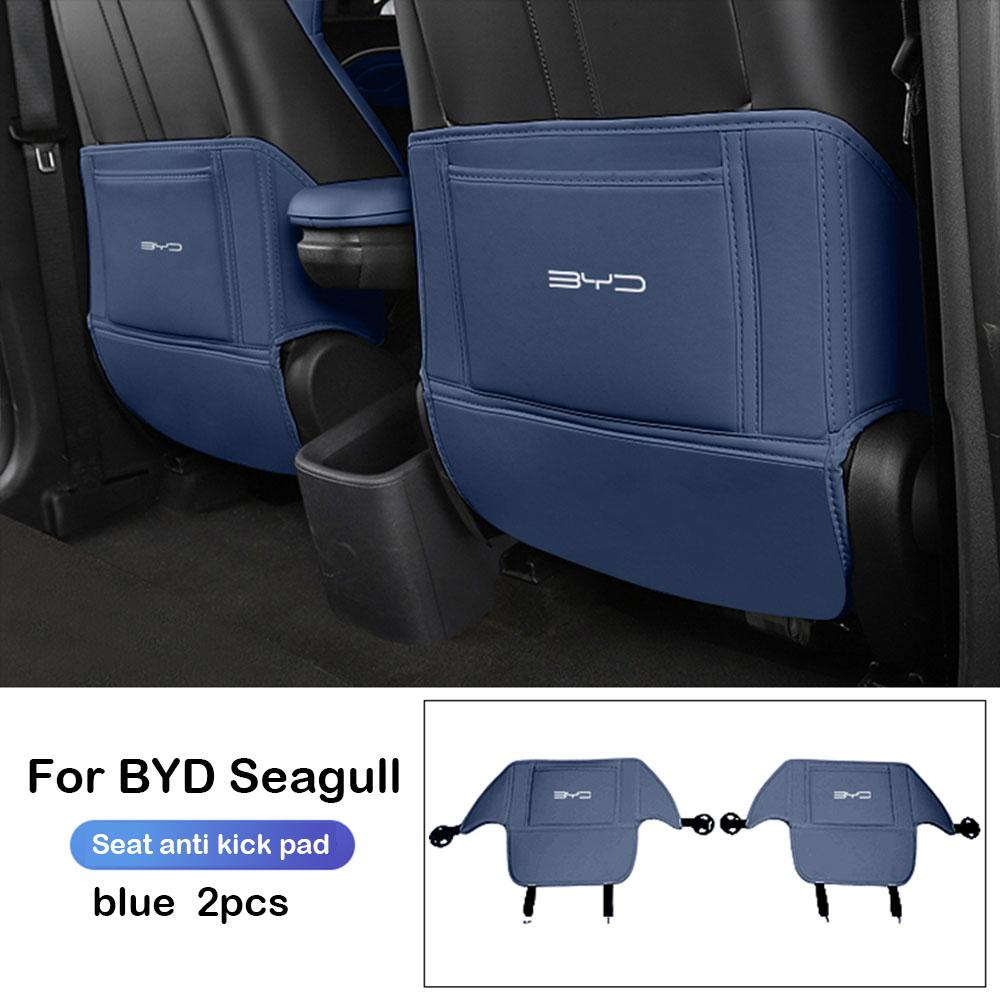 Car Seat Anti Kick Pad For BYD Seagull 2023 2024 2025 Rear Interior Armrest Box Protective Decorative Accessories
Car Seat Anti Kick Pad For BYD Seagull 2023 2024 2025 Rear Interior Armrest Box Protective Decorative Accessories