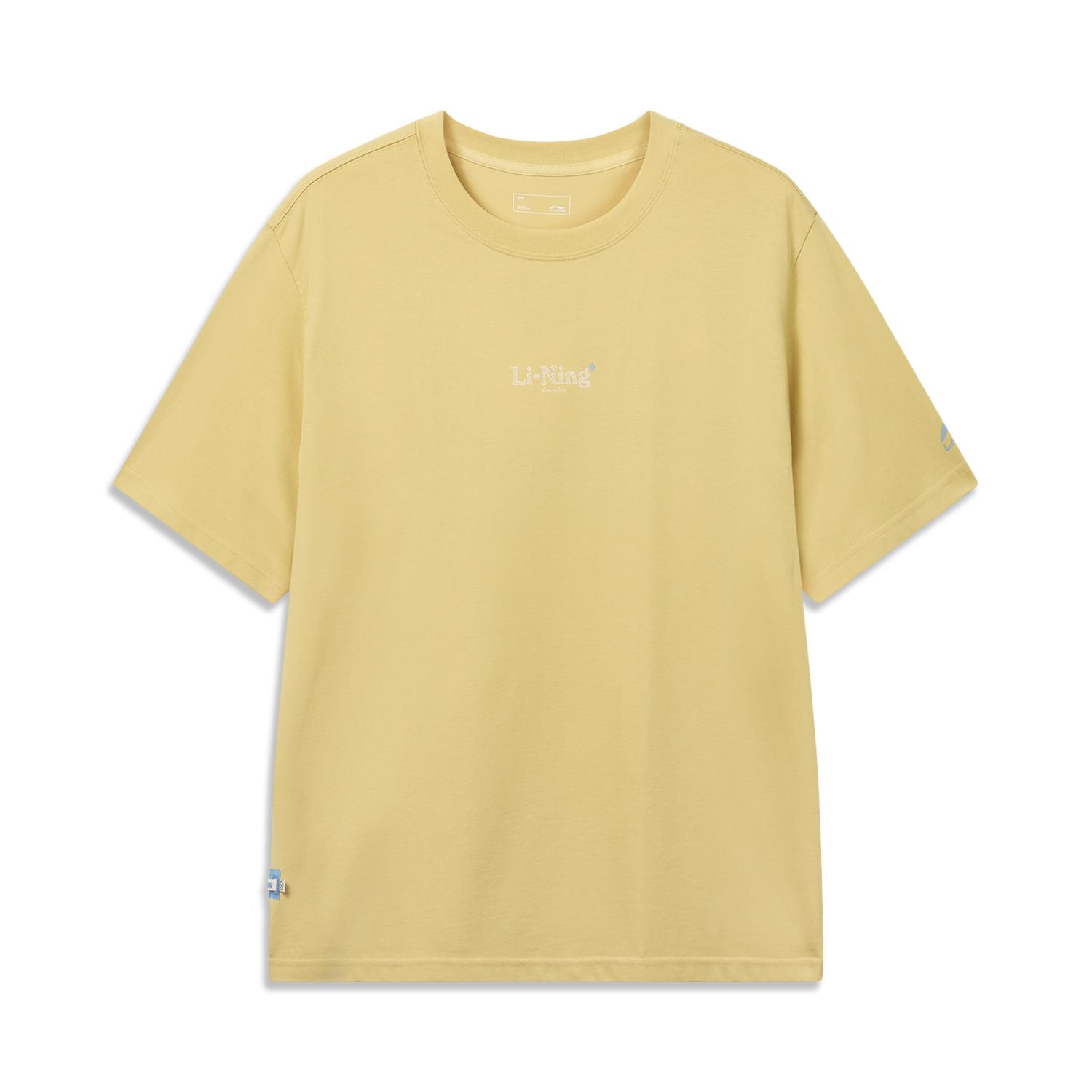 Li-Ning Color Block Comfortable Casual Short Sleeve T-Shirt Men tops AHSW643-1 S
Li-Ning Color Block Comfortable Casual Short Sleeve T-Shirt Men tops AHSW643-1 S