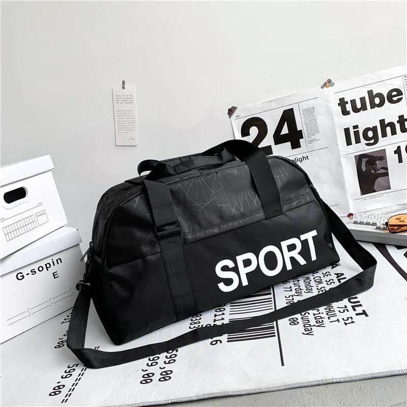 Hufeng Large Capacity Trolley-Compatible Travel Duffle Bag 36-55L
Hufeng Large Capacity Trolley-Compatible Travel Duffle Bag 36-55L
