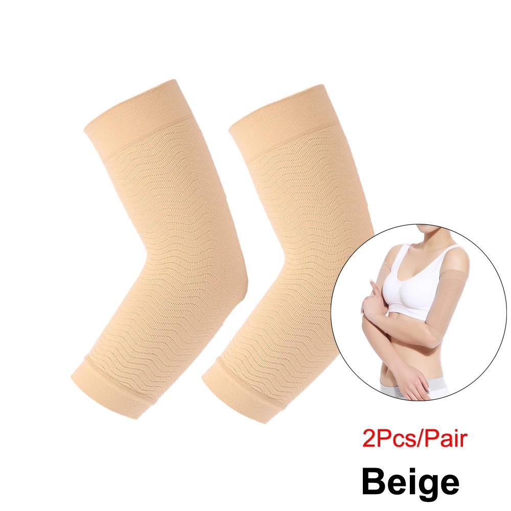 1Pair Arm Slimming Shaper Wrap, Arm Compression Sleeve Women Weight Loss Upper Arm Shaper Helps Tone Shape Upper Arms Sleeve бежевий
1Pair Arm Slimming Shaper Wrap, Arm Compression Sleeve Women Weight Loss Upper Arm Shaper Helps Tone Shape Upper Arms Sleeve бежевий