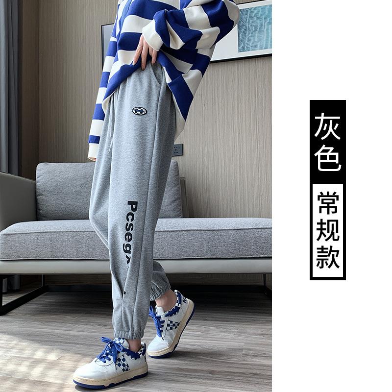 Grey sweatpants women s pants spring and autumn leggings sweatpants small casual radish Harlan pants thin XXL
Grey sweatpants women s pants spring and autumn leggings sweatpants small casual radish Harlan pants thin XXL
