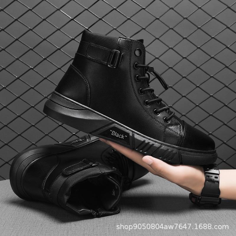 Trend Martin boots men s high-top men s casual leather boots 2025 popular large-size British men s boots with velvet to keep warm 44
Trend Martin boots men s high-top men s casual leather boots 2025 popular large-size British men s boots with velvet to keep warm 44
