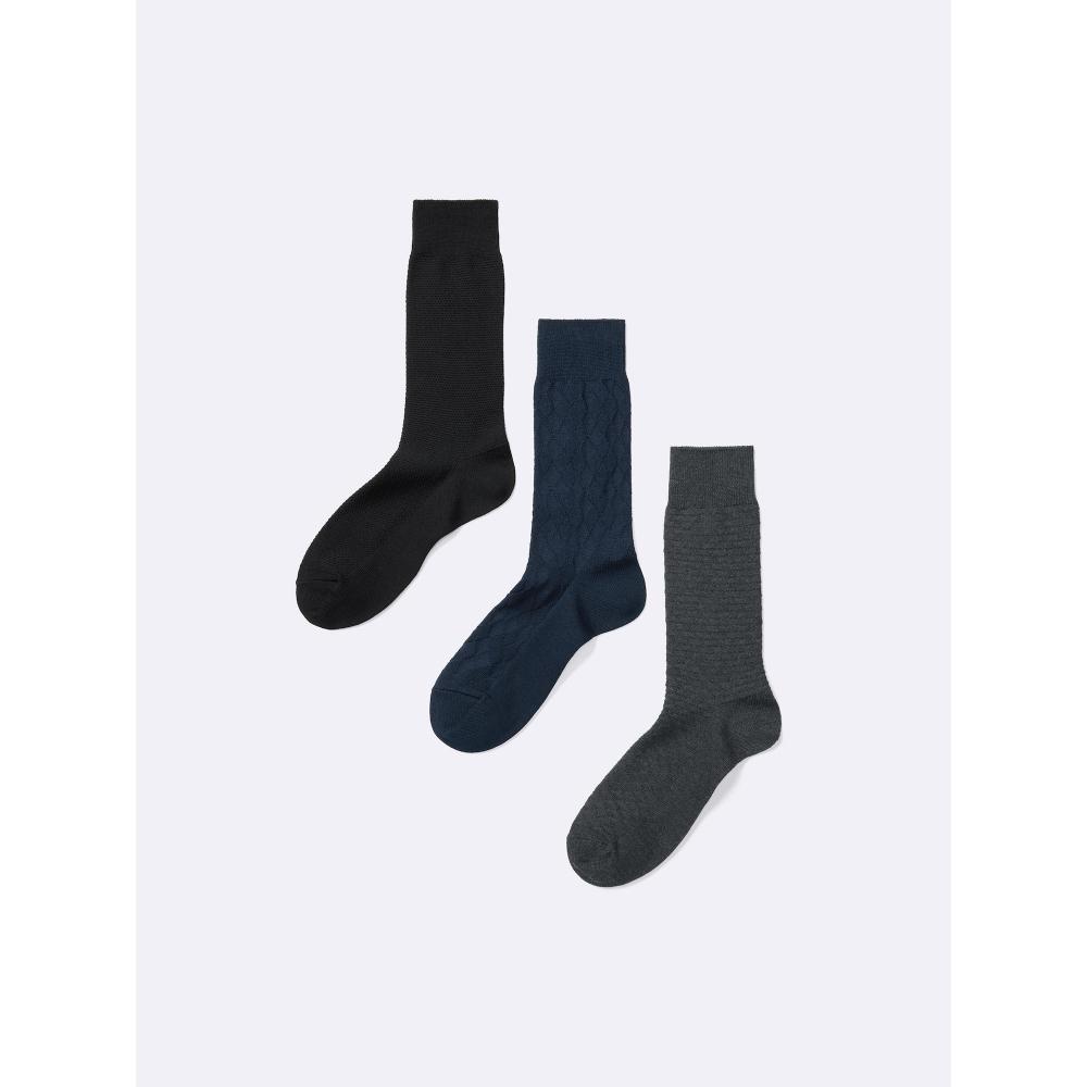 Носки Gu от Uniqlo 3 шт. A 83 MULTI(PATTERN)4/2729cm
Носки Gu от Uniqlo 3 шт. A 83 MULTI(PATTERN)4/2729cm