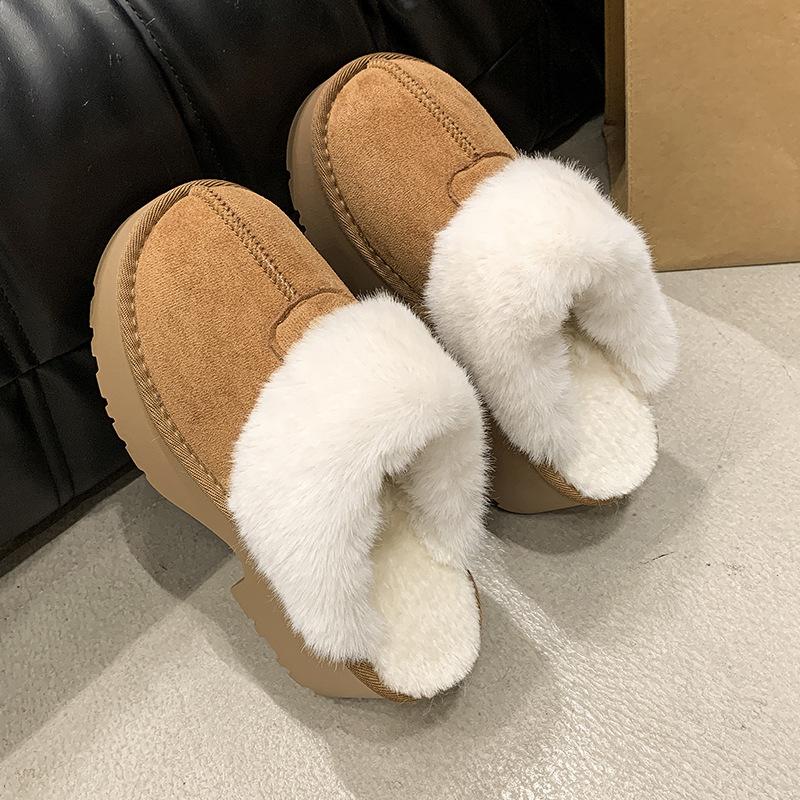 Women s lightweight comfortable non-slip heightening winter warm plush lining non-slip durable casual plush cotton slippers 40
Women s lightweight comfortable non-slip heightening winter warm plush lining non-slip durable casual plush cotton slippers 40
