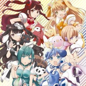 CD DEMPAGUMI.INC - Dendempasshon(shokaigentei GAME ban TFCC89432 Japan ObiJapanese Pop/Rock Used
CD DEMPAGUMI.INC - Dendempasshon(shokaigentei GAME ban TFCC89432 Japan ObiJapanese Pop/Rock Used