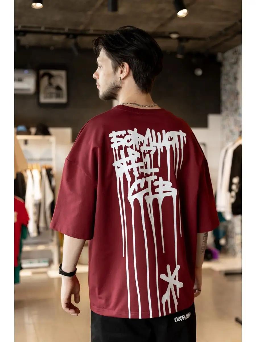 T-shirt with RexTex print XL
T-shirt with RexTex print XL