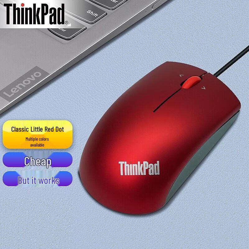 Lenovo Wired USB Optical Mouse
Lenovo Wired USB Optical Mouse