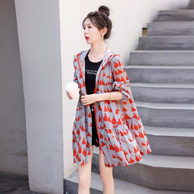 2025 Summer Women s Mid-Length Thin Sunscreen Cardigan Shawl - SY23102 Small (90-110 jin)
2025 Summer Women s Mid-Length Thin Sunscreen Cardigan Shawl - SY23102 Small (90-110 jin)