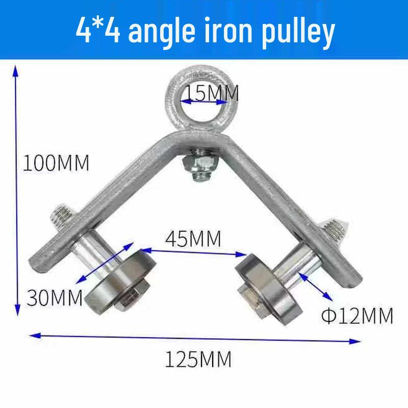 Angle Iron Cable Pulley Set
Angle Iron Cable Pulley Set