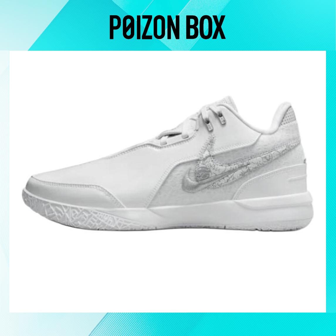 Nike LeBron NXXT Gen Basketball Shoes Men
Nike LeBron NXXT Gen Basketball Shoes Men