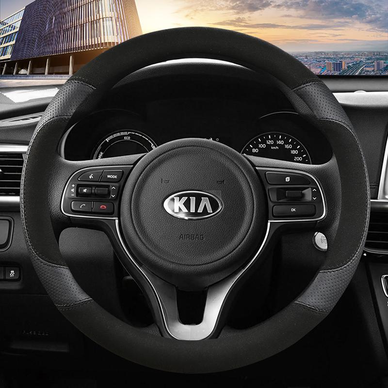 38 см замшевый чехол на руль спортивного автомобиля из коровьей кожи для Kia K2 K3 K4 K5 K3S KX1 KX3 KX5 KX7 Rio Soul Auto
38 см замшевый чехол на руль спортивного автомобиля из коровьей кожи для Kia K2 K3 K4 K5 K3S KX1 KX3 KX5 KX7 Rio Soul Auto
