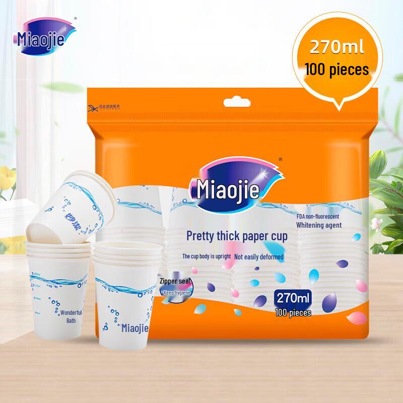 Miaojie Disposable PVC Cups
Miaojie Disposable PVC Cups