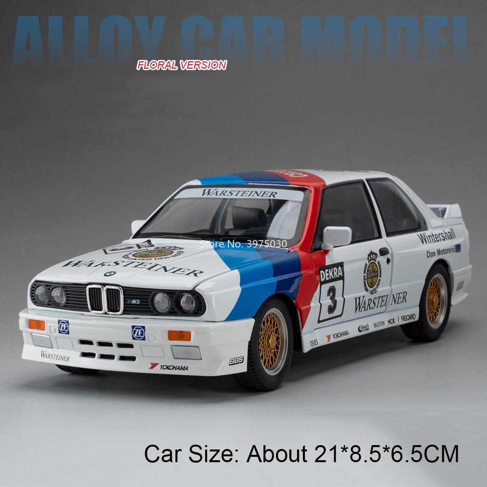 1:24 Scale Alloy Diecasting M3 Cars Models Toys Miniature Vehicles with Light Sound Wheels Turned Car Model Collect Souvenirs
1:24 Scale Alloy Diecasting M3 Cars Models Toys Miniature Vehicles with Light Sound Wheels Turned Car Model Collect Souvenirs