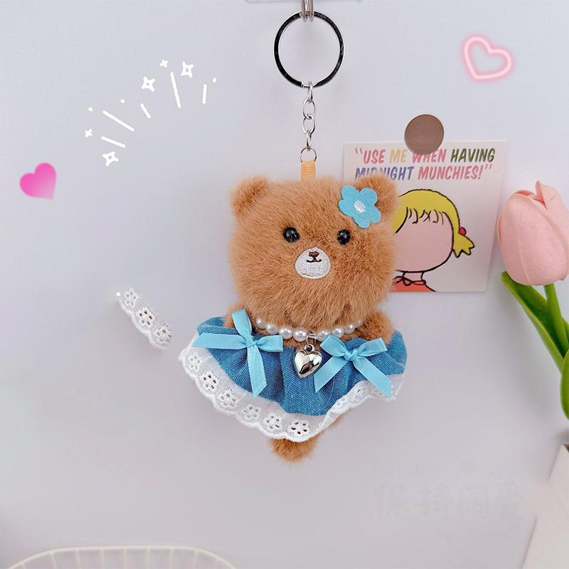 Милый брелок-подвеска в виде енота-балера, креативный плюшевый кулон в виде танцующего медведя и кролика, кулон в виде школьного ранца
Милый брелок-подвеска в виде енота-балера, креативный плюшевый кулон в виде танцующего медведя и кролика, кулон в виде школьного ранца