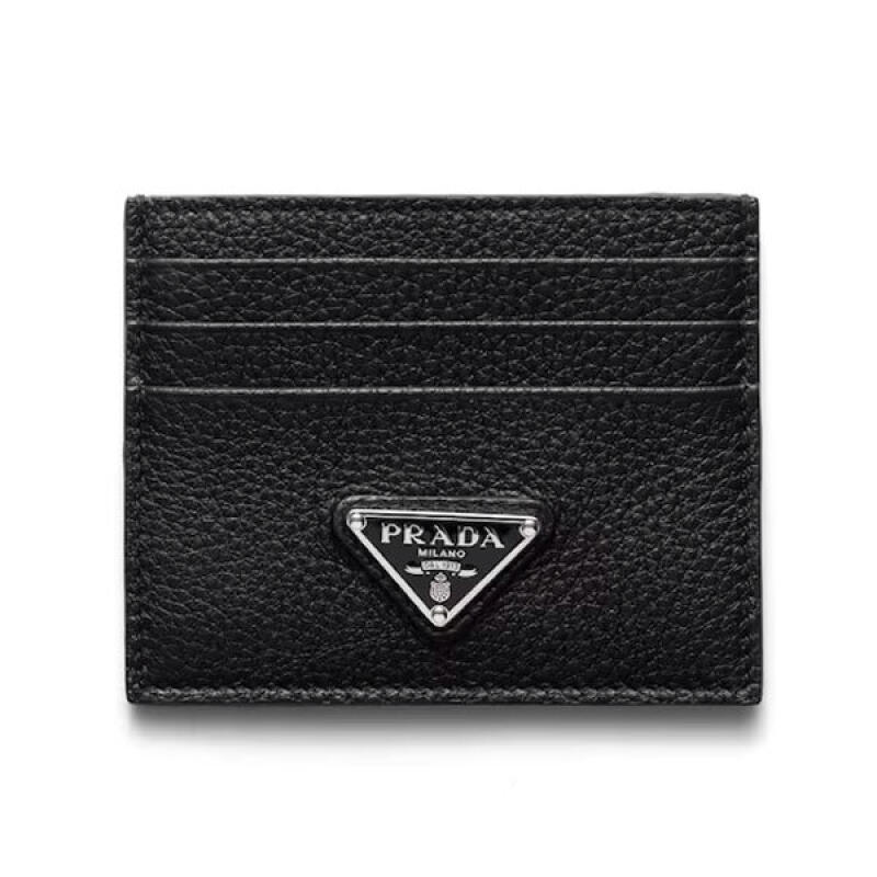 Prada Card Holder Saffiano 2MC025 2E54 F0002 2MC025 2E54 F0002
Prada Card Holder Saffiano 2MC025 2E54 F0002 2MC025 2E54 F0002