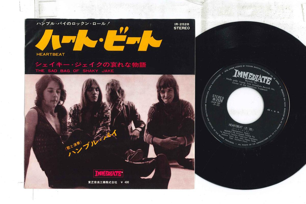 7inch Record HUMBLE PIE - Heartbeat / Sad Bag Of Shaky Jake IR2528 TOSHIBA Japan Rock Used
7inch Record HUMBLE PIE - Heartbeat / Sad Bag Of Shaky Jake IR2528 TOSHIBA Japan Rock Used