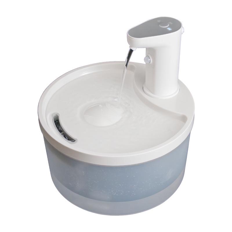 Wireless Infrared Cat Water Fountain - Automatic Flowing Bowl Plastic Circular (Infrared)
Wireless Infrared Cat Water Fountain - Automatic Flowing Bowl Plastic Circular (Infrared)