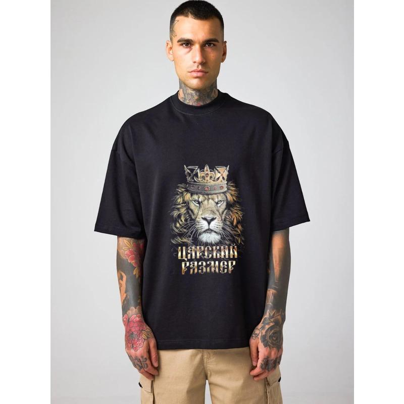 White T Shirt with Lion King Crown Graphic and Russian Text for Casual Wear XXXXL чёрный
White T Shirt with Lion King Crown Graphic and Russian Text for Casual Wear XXXXL чёрный