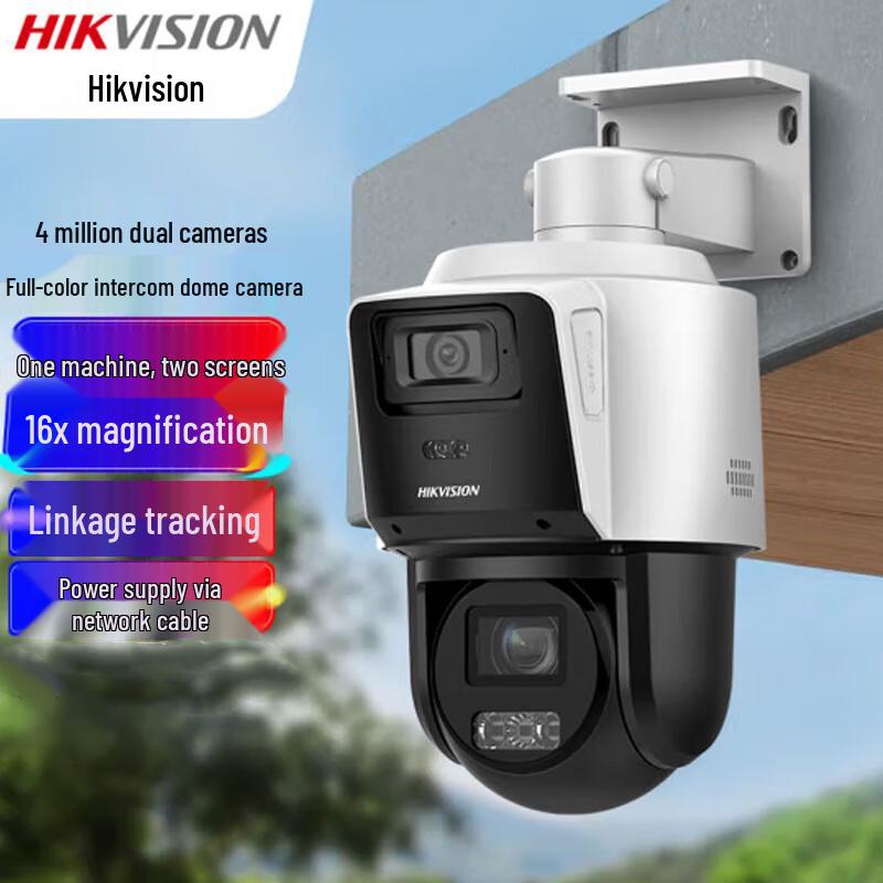 Hikvision 360° 4MP Dual-Lens Full Color Night Vision PTZ Camera CN plug (adapter included)
Hikvision 360° 4MP Dual-Lens Full Color Night Vision PTZ Camera CN plug (adapter included)
