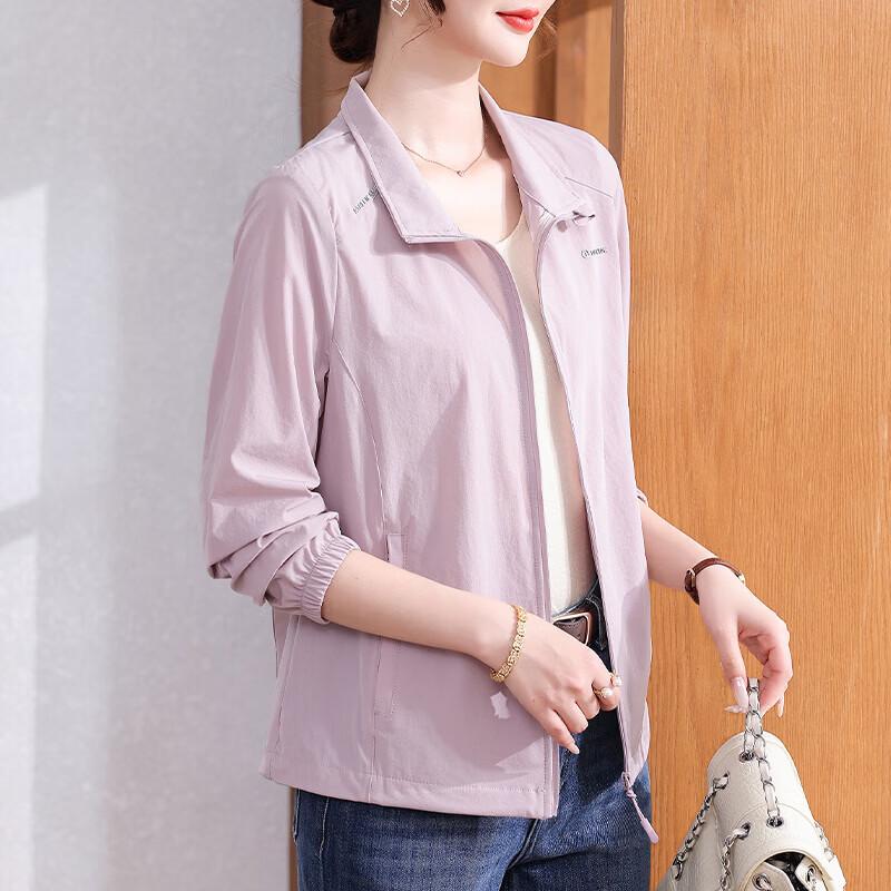 Xuexi Women s Lightweight Sun Protection Jacket 3XL
Xuexi Women s Lightweight Sun Protection Jacket 3XL