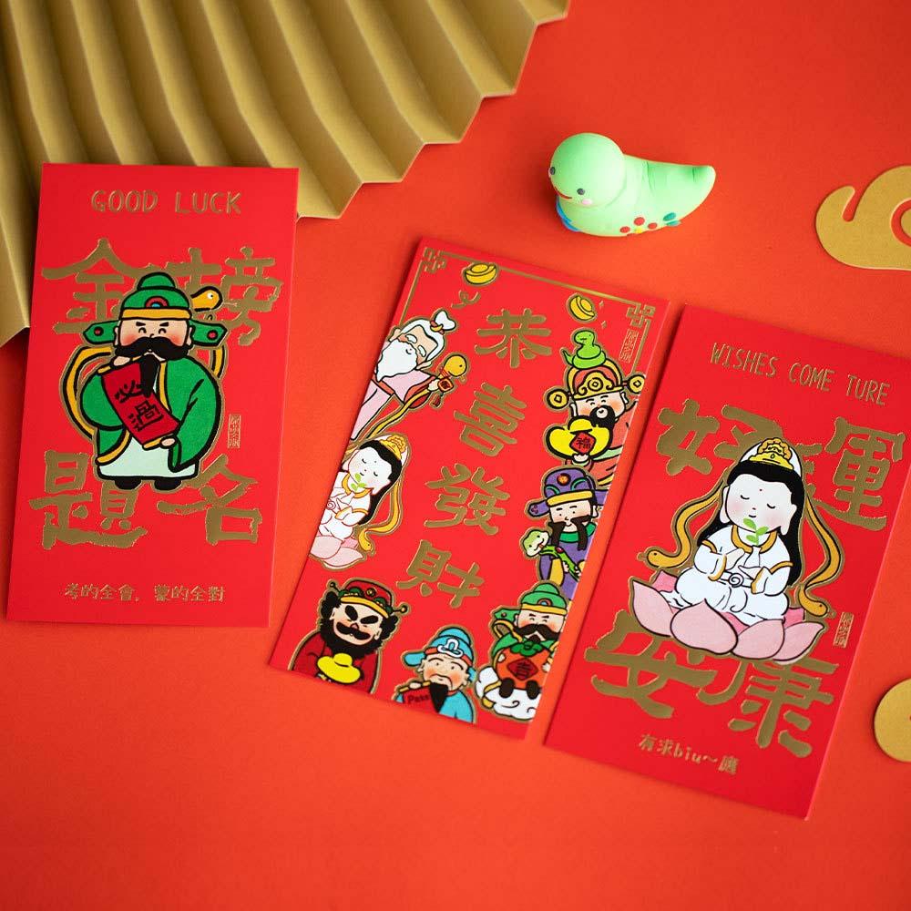 New Year s Blessing Bag 2025 Bronzing Red Envelope Zodiac Snake Money Pocket Unisex StyleE-6Pcs
New Year s Blessing Bag 2025 Bronzing Red Envelope Zodiac Snake Money Pocket Unisex StyleE-6Pcs