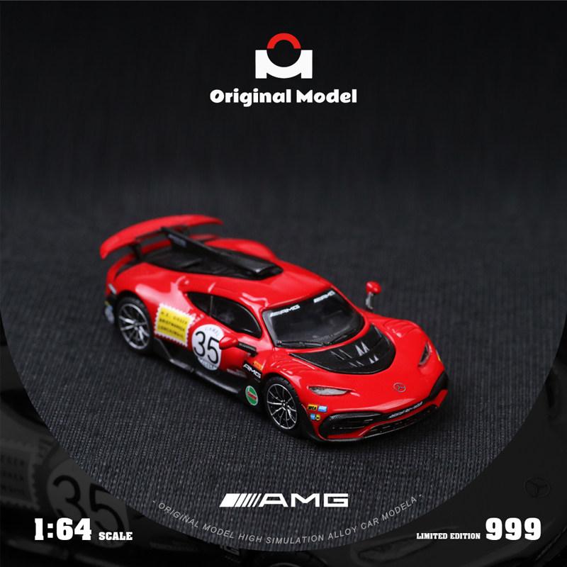 Mercedes-Benz AMG ONE Starry Black Original Model 1:64 Die Cast Car Model Gifts for Boys During the Holidays
Mercedes-Benz AMG ONE Starry Black Original Model 1:64 Die Cast Car Model Gifts for Boys During the Holidays