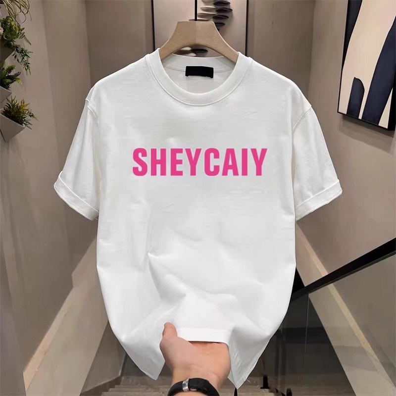 Men s Trendy Heavyweight Summer T-Shirt with Simple Letter Print and Round Neck. S
Men s Trendy Heavyweight Summer T-Shirt with Simple Letter Print and Round Neck. S