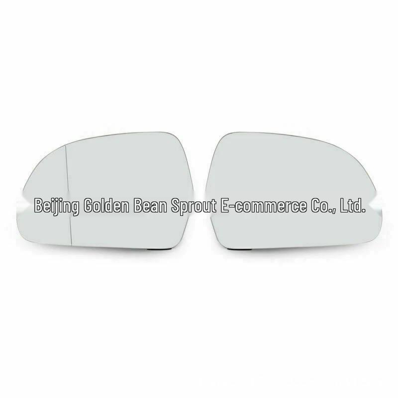 Skoda Octavia & Superb Rearview & Backup Camera Lens (4F0857535AF, 4F0857536AE) Neutral
Skoda Octavia & Superb Rearview & Backup Camera Lens (4F0857535AF, 4F0857536AE) Neutral