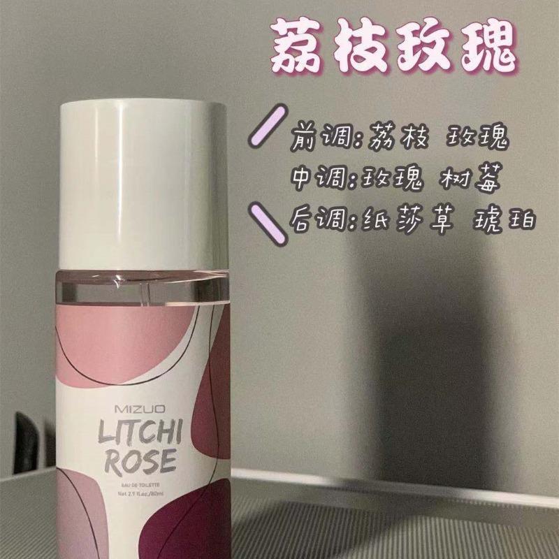 Rice Zuo Vitality Fragrance Spray Perfume Body Fragrance Removal Odor Hot Pot Odor Smoke Odor Artifact Aromatherapy Air Freshener 80ml
Rice Zuo Vitality Fragrance Spray Perfume Body Fragrance Removal Odor Hot Pot Odor Smoke Odor Artifact Aromatherapy Air Freshener 80ml