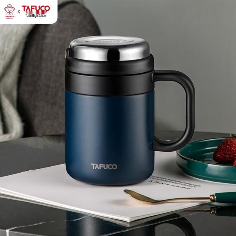 TAFUCO 500ml 316L Stainless Steel Insulated Tea Thermos
TAFUCO 500ml 316L Stainless Steel Insulated Tea Thermos